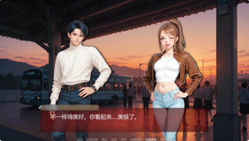 【PC/安卓/AI汉化/亚洲/SLG游戏/1.05G】游戏之夜 (GameNight) Ver0.2.0 AI汉化版+PC+安卓+亚洲SLG游戏+1.05G