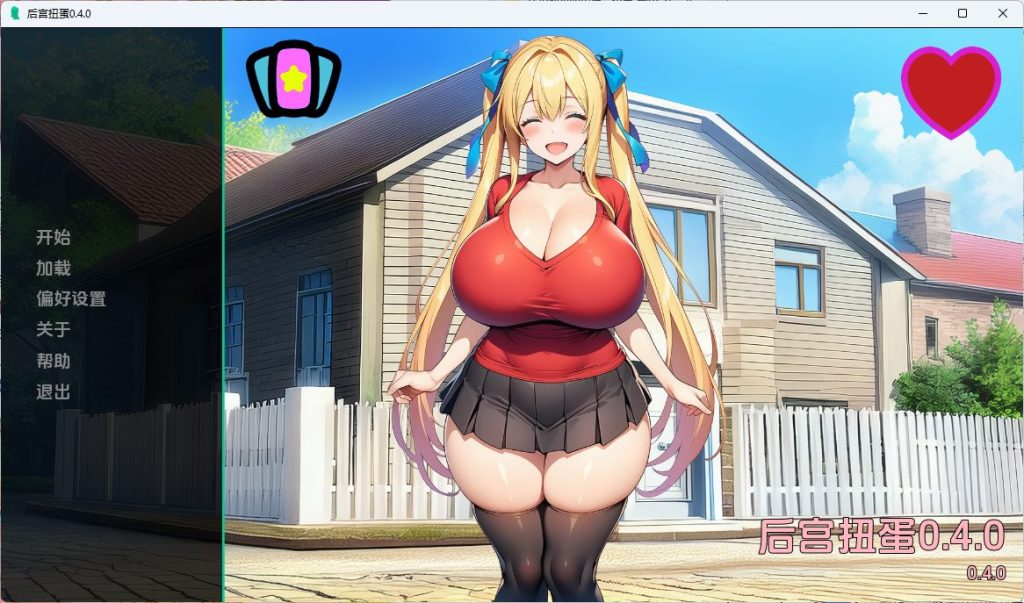【PC/安卓/汉化/日式/SLG游戏/5.60G】 后宫扭蛋(Harem Gacha) Ver0.7.0 汉化版+PC+安卓+日式SLG游戏+5.60G