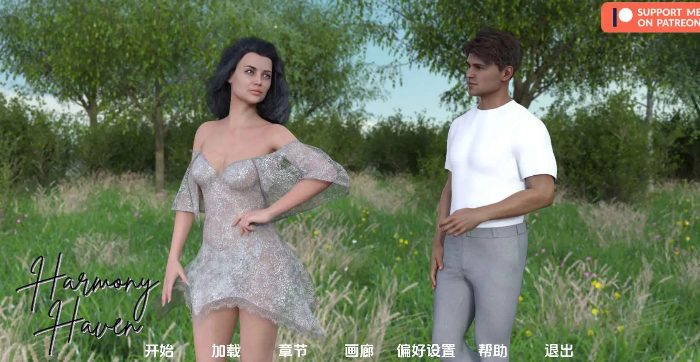 【PC/安卓/AI汉化/欧美/SLG游戏/1.99G】和谐港 (Harmony Haven) Ch.2 Ver1.0 AI汉化版+PC+安卓+欧美SLG动态游戏+1.99G