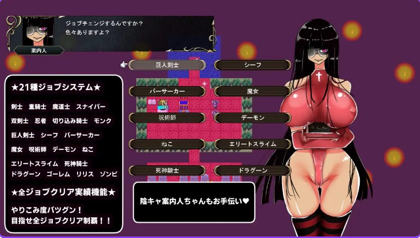 【PC/AI汉化/策略/SRPG游戏/760M】 冥界迷宫（冥界の迷宮） Ver1.3 AI汉化版+策略SRPG游戏+760M