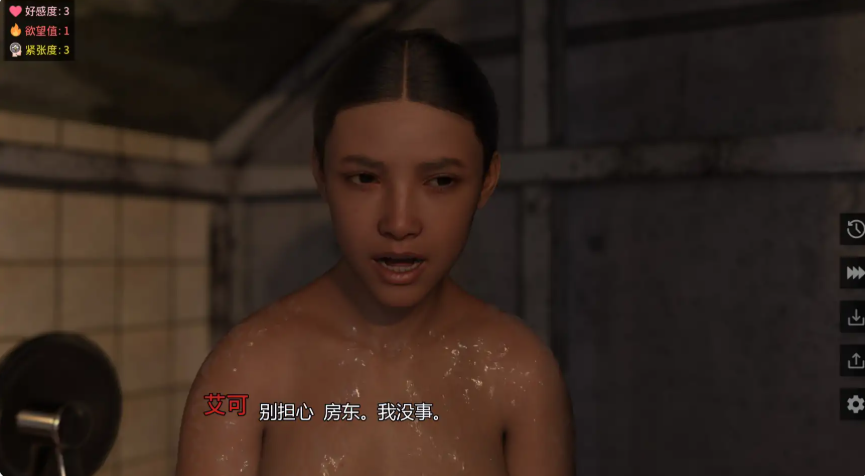 【PC/安卓/AI汉化/欧美/SLG游戏/2.56G】沉默之声 (In the Sound of Silence) Ver0.3 AI汉化版 PC+安卓+欧美SLG游戏+2.56G