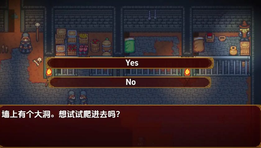 【PC/AI汉化/日式/RPG游戏/280M】 女巫之槌 第五章 （Malleus Maleficarum） Ver1.0 内嵌AI汉化步兵版+日式RPG游戏+280M