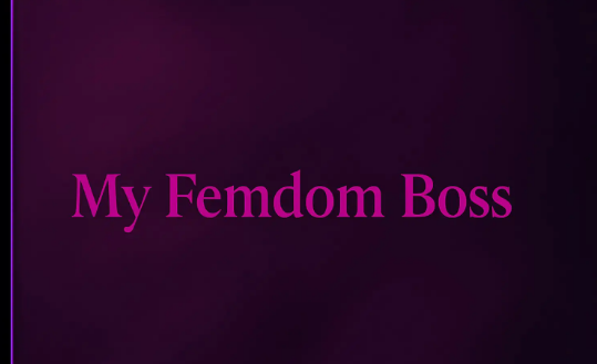 【PC/安卓/AI汉化/亚洲/手绘/2D/SLG游戏/342M】我的老板 (My Femdom Boss) Ch.2 AI汉化版+PC+安卓+亚洲手绘2DSLG游戏+342M