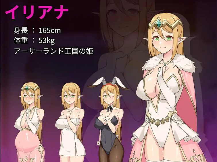 【PC/官中/日式/RPG游戏/940M】昨晚过得愉快吧（昨夜お楽しみでしたね） Ver1.1.0 官方中文版+全回想存档+日式RPG游戏+940M