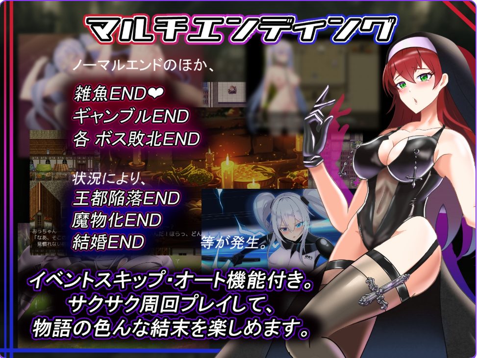 【PC/AI汉化/日式/RPG游戏/2.40G】 爱丽丝的传说 （テイルズ・オブ・アリス） Ver2.3 AI汉化版+全回想存档+日式RPG游戏+2.40G