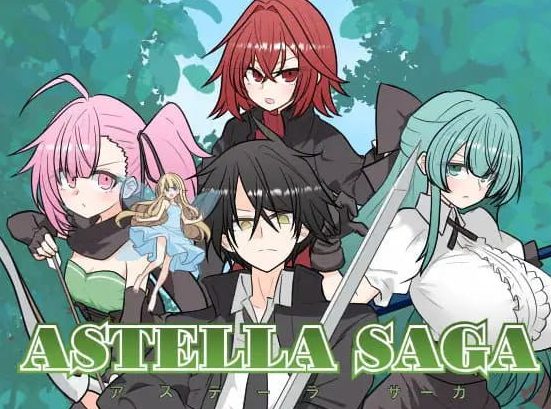 【PC/AI汉化/MTool/日系/2D/RPG游戏/1.4G】阿斯特拉传说 (ASTELLA SAGA -アステーラ サーガ-) Ver1.00 AI汉化版+MTool+日系2DRPG游戏+1.4G