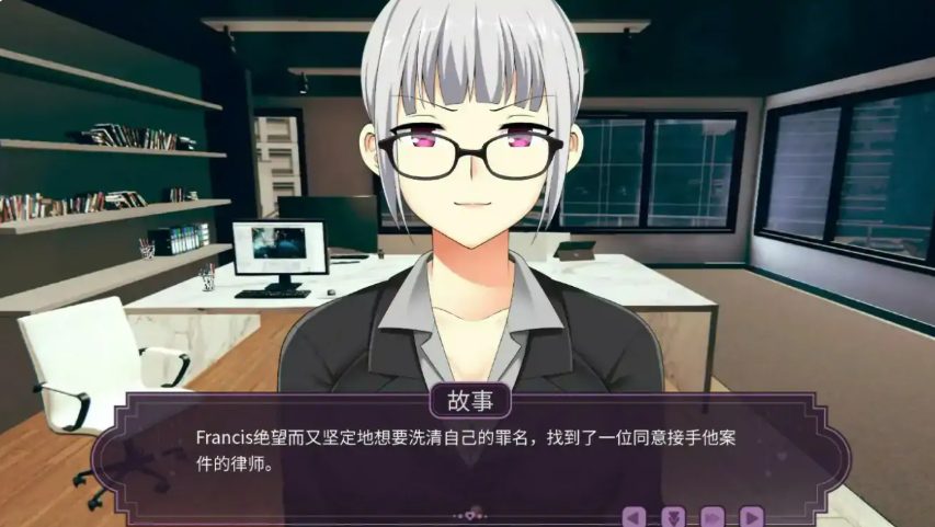 【PC/安卓/AI汉化版/2D/日系SLG游戏/0.86G】伊芙琳的女装之家 (Sissified Husband of Evelyn) Ver1.0c AI汉化版+PC+安卓+2D日系SLG游戏+0.86G