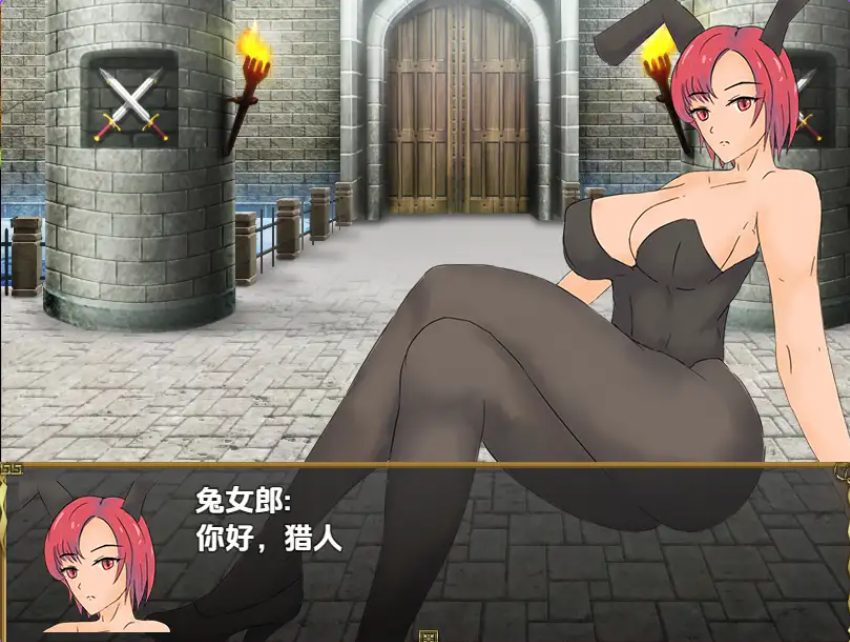 【PC/AI汉化/日式/RPG游戏/650M】 亨特女士 Ver1.2 内嵌AI汉化版+日式RPG游戏+650M
