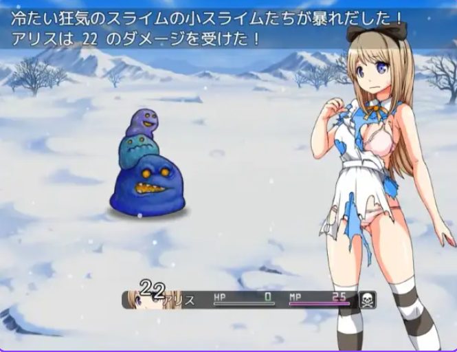 【PC/安卓/AI汉化/日式/RPG游戏/800M】 梦境爱丽丝 Ver1.0 内嵌AI汉化版+PC+安卓+日式RPG游戏+800M