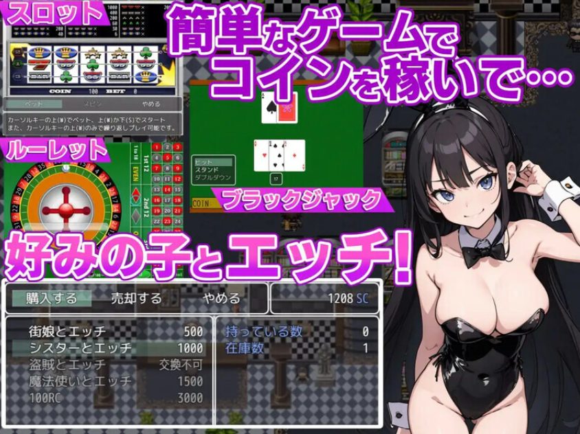 【PC/AI汉化/日式/RPG游戏/860M】 抖M勇者 这样不行的啊&hellip;&hellip;！可是根本停不下来迎合魔物的诱惑摆动腰肢&hellip;&hellip;！  AI汉化版+日式RPG游戏+860M