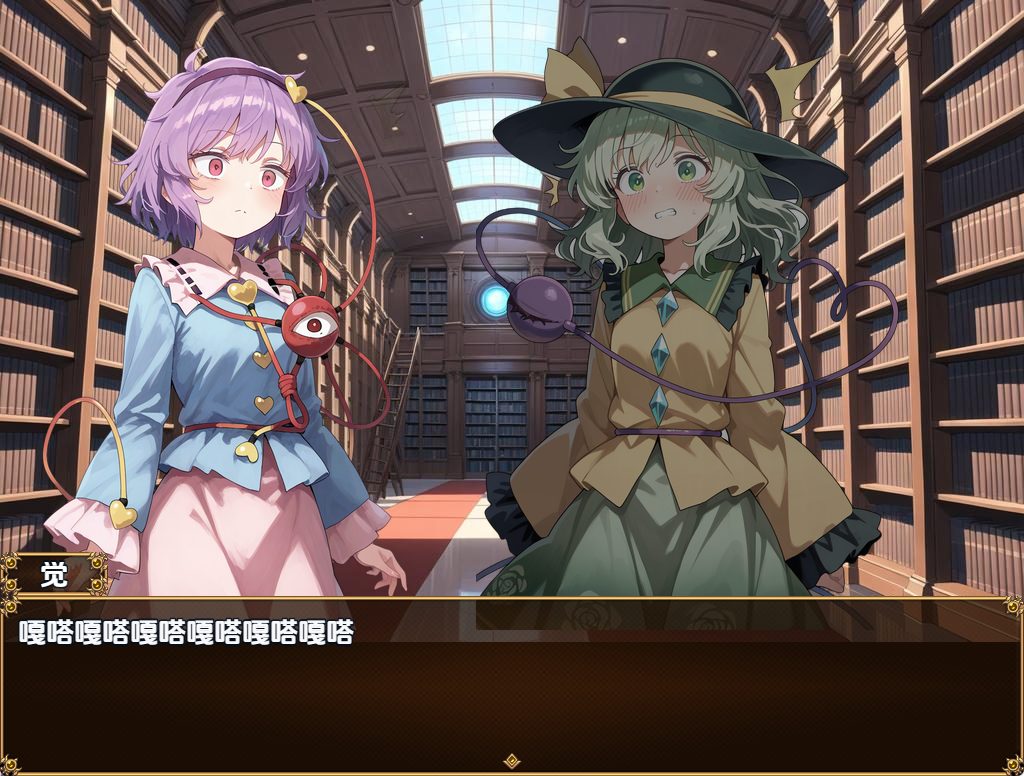 【PC/安卓/AI汉化/探索/RPG游戏/1.50G】 明地姊妹在异世界故事  内嵌AI汉化版+探索RPG游戏+PC+安卓+1.50G