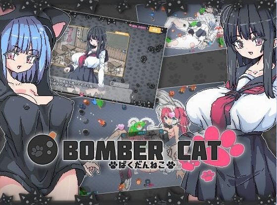 【PC/安卓/官中/日式/SLG游戏/2.10G】 爆炸猫 （ばくだんねこ） Ver2.0.5 官中步兵版+PC+安卓+日式SLG游戏+2.10G