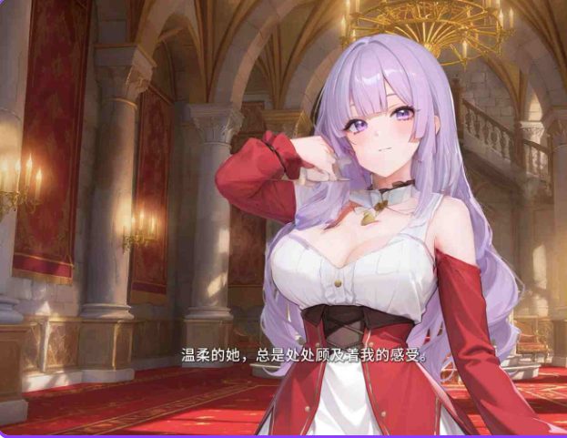 【PC/AI汉化/日式/ADV游戏/650M】 觉悟吧！？恶役千金 （悪役令嬢をわからせる！？） AI汉化版+全CG存档+日式ADV游戏+650M