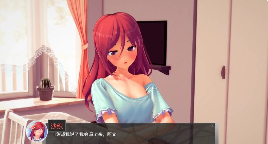 【PC/安卓/AI汉化/日系/SLG游戏/4.76G】异世界 (Another World) Ver1.10.1 AI汉化版 PC+安卓+日系SLG游戏+4.76G