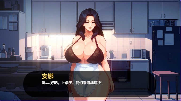 【PC/汉化/欧美/SLG游戏/1.20G】 造星者物语 （Starmaker Story） Ver1.7 完全汉化版+欧美SLG游戏+1.20G