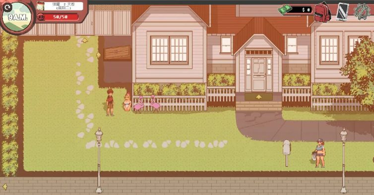 【PC/官中/欧美/像素/SLG游戏/5.0G】 幽灵牛奶生活 （Spooky Milk Life） Ver0.67.7sea 官中步兵版+存档+欧美像素SLG游戏+5.0G