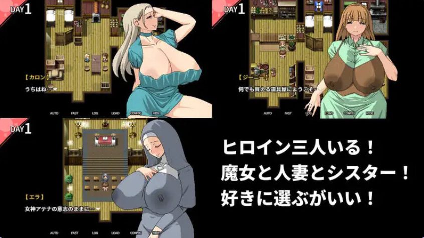 【PC/官中/日式/RPG游戏/600M】 跟村里女人们  官方中文版+日式RPG游戏+600M