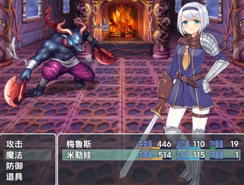【PC/安卓/AI汉化/日式/RPG游戏/890M】 贤者之石与密涅瓦 Ver1.0 内嵌AI汉化版+PC+安卓+日式RPG游戏+890M