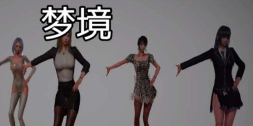 【安卓/PC/中文/1.6G/RPG】梦境外传 Ver0.2 官方中文版 PC+安卓 国产RPG游戏&补+1.6G