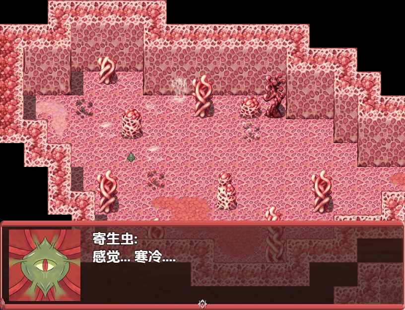 【PC/AI汉化/日式/RPG游戏/710M】 蠕虫巢穴3 Ver1.1 内嵌AI汉化版+日式RPG游戏+710M