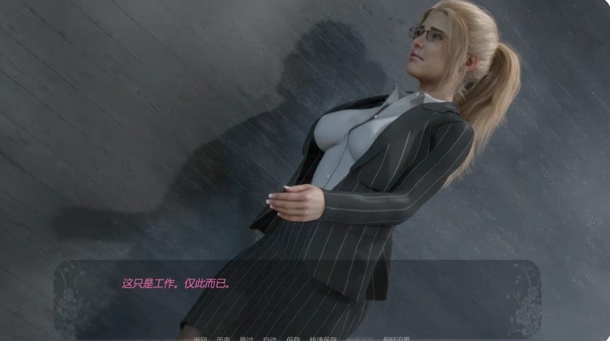 【PC/安卓/AI汉化/欧美/SLG游戏/1.05G】自由者：觉醒的欲望 (Libertas: Awakened Lust) Ver0.07 AI汉化版+PC+安卓+欧美SLG游戏+1.05G