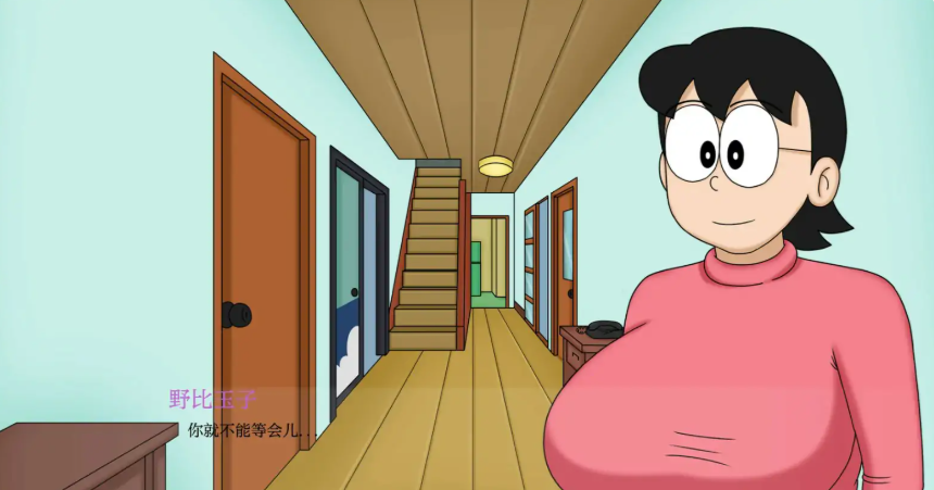 【PC/安卓/AI汉化版/2D/日系SLG游戏/0.97G】迪克蒙X重制版 (DickmonX Remake) Ver1.2b AI汉化版+PC+安卓+2D日系SLG游戏+0.97G