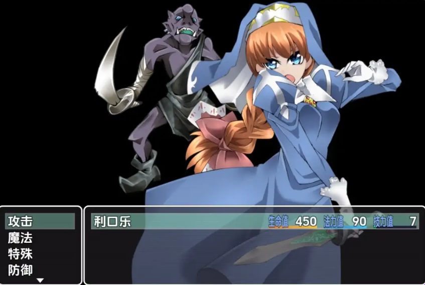 【PC/安卓/日式/RPG游戏/550M】 DIDRPG SS：格兰蒂伯爵谋杀案 Ver1.1 内嵌AI汉化版+PC+安卓+日式RPG游戏+550M