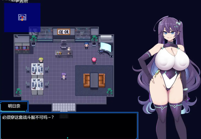 【PC/官中/日系/RPG游戏/1.91G】星月明日奈与欲望地下城 官方中文步兵版+日系RPG游戏+1.91G