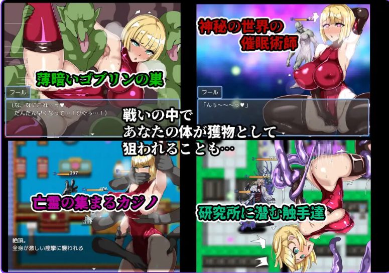 【PC/安卓/AI汉化/回合/RPG游戏/470M】游戏书风格RPG 探索者愚者与海市蜃楼的遗迹  内嵌AI汉化版+作弊码+PC+安卓+回合RPG游戏+470M