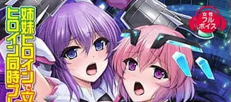 【PC/AI汉化/日系/2D/ACT/CV/4.33G】极煌战姬米斯托尔蒂亚2 Ver1.0.3 AI汉化版+日系2D+ACT+CV+4.33G