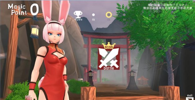 【PC/官中/3D/互动/1.9G】魔物娘3D（魔物娘project）Ver20 官方中文合集 3D互动游戏&补+1.9G