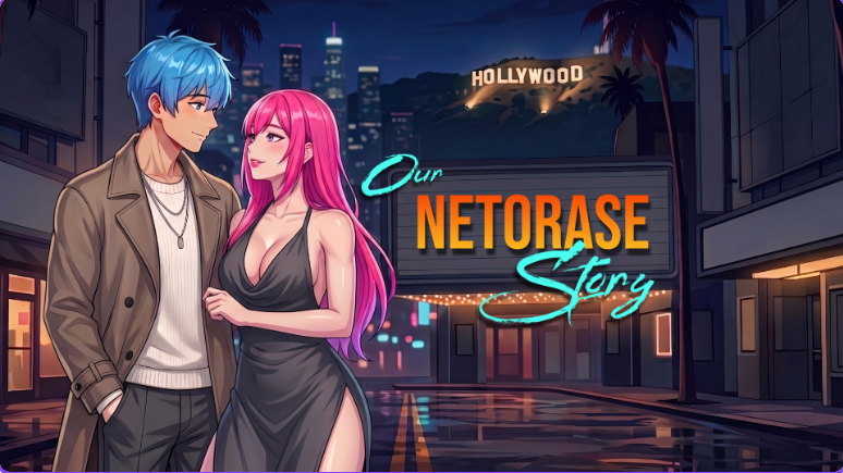 【PC/安卓/汉化/日式/SLG游戏/5.0G】 我们的NTS故事 （Our Netorase Story） Ver0.3.5 汉化版+PC+安卓+日式SLG游戏+5.0G