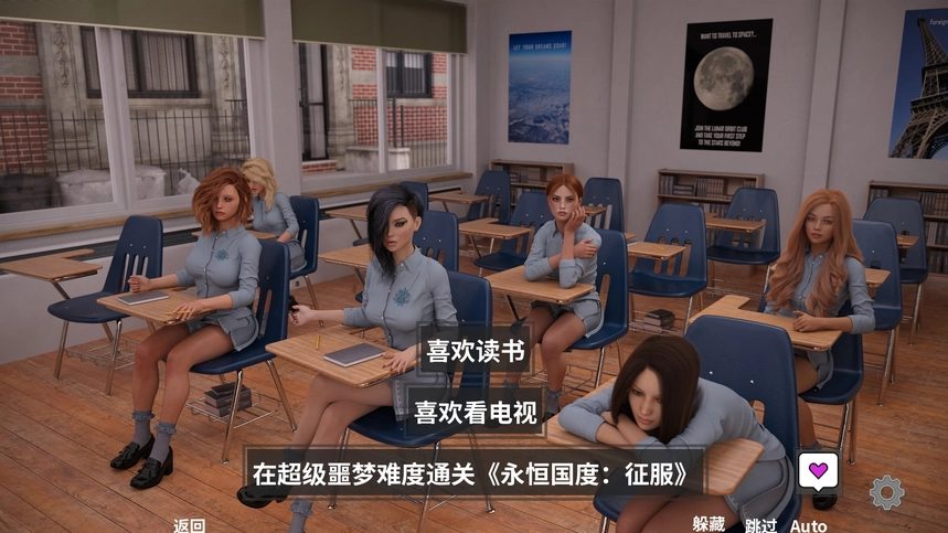 【PC/安卓/AI汉化版/欧美/SLG游戏/6.82G】觉醒 (The Awakening) Ver0.4.6c AI汉化版+PC+安卓+欧美SLG游戏+6.82G