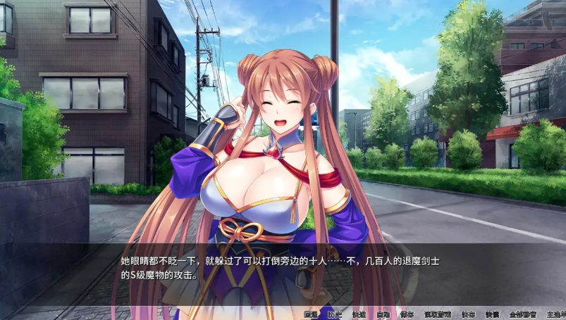 【PC/官中/日系/2D/ADV游戏/1.40G】剑士的冒险 官方中文版+日系ADV游戏+1.40G