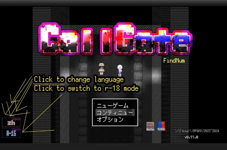 【PC/官中/日式/RPG游戏/2.20G】 呼叫门 （CallGate） Ver2.2.2 官方中文版+存档+日式RPG游戏+2.20G