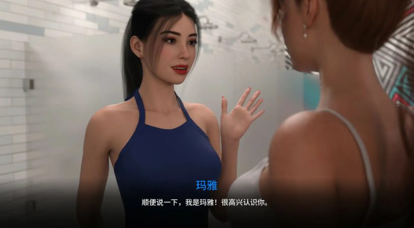 【PC/安卓/AI汉化版/3D/欧美/SLG游戏/1.40G】梅丽迪亚 (Meridia) Ver0.1.0 AI汉化版+PC+安卓+3D欧美SLG游戏+1.40G