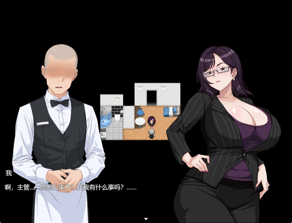 【PC/官中/经营/RPG游戏/880M】 欲望之轮（Pleasure Cruise） 官方中文版+经营RPG游戏+880M