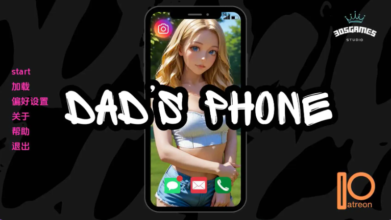 【PC/安卓/汉化/日式/SLG游戏/1.0G】 爸爸的手机 （Dad’s Phone） Ver0.6.2 汉化版+PC+安卓+日式SLG游戏+1.0G