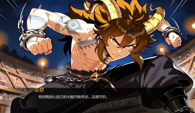【PC/安卓/AI汉化/日系/2D/幻想/SLG游戏/3.61G】卡美洛之陨:桂妮薇儿与兰斯洛特的背叛Part 2 AI汉化版+PC+安卓+日系2D幻想SLG游戏+3.61G