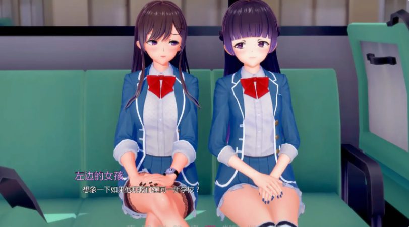 【PC/安卓/AI汉化版/日系/SLG/5.32G】HS学院 Ver0.43 AI汉化版+PC+安卓+日系SLG游戏+5.32G