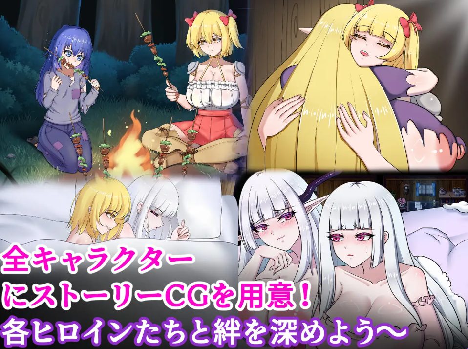 【PC/官中/日式/RPG游戏/1.20G】 雾深之村 (霧深き村) Ver1.1.0 官中版+日式RPG游戏+1.20G
