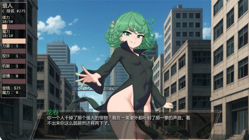 【PC/安卓/AI汉化版/2D/日系SLG游戏/1.28G】独泵侠 (One Pump Chump) Ver1.0.1 AI汉化版+PC+安卓+2D日系SLG游戏+1.28G