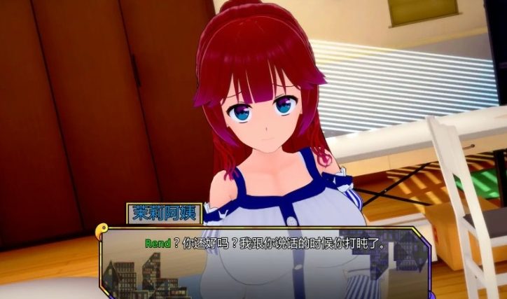 【PC/安卓/AI汉化/日系/3D/SLG游戏/5.25G】破晓夜幕 (Daybreak Nightbreak) Ver12.8 AI汉化版+PC+安卓+日系3DSLG游戏+5.25G