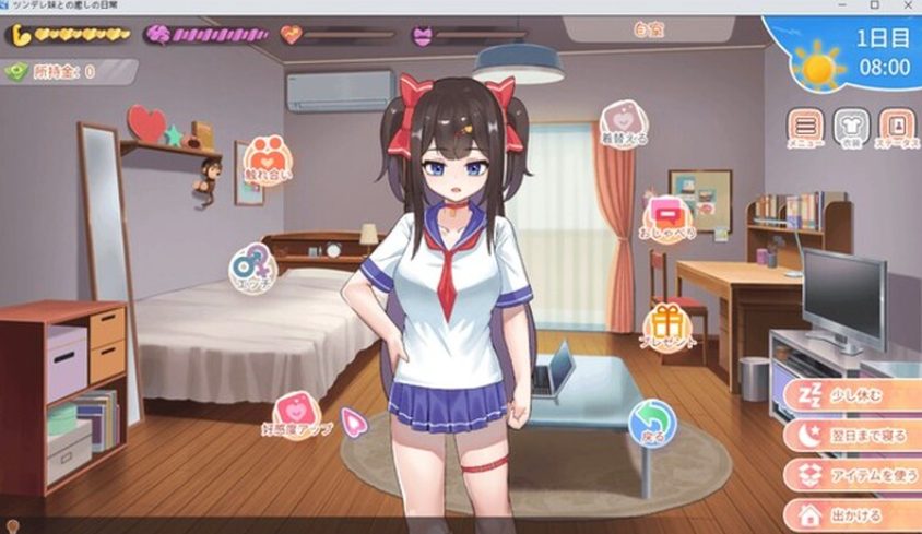 【PC/官中/养成/SLG游戏/1.10G】与傲娇妹妹的治愈日常（ツンデレ妹と私の癒しの日常） Ver1.0 官方中文版+养成SLG游戏+1.10G