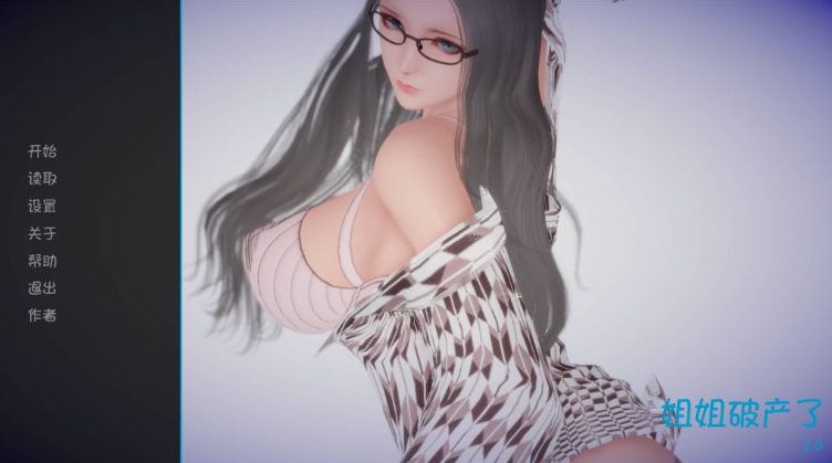 【安卓/PC/汉化版/中文/3.3G】姐姐破产了/混球/姐破产了(Ass hole) Ver1.0  最新汉化版 PC+安卓+hack+国风大作游戏&补+3.3G
