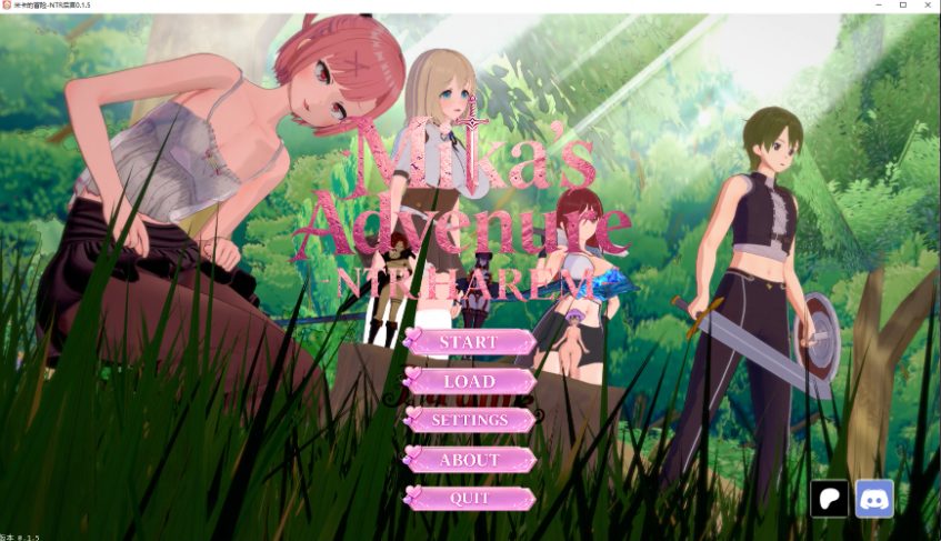 【PC/安卓/汉化/日式/SLG游戏/2.0G】米卡的冒险:NTR后宫(Mika’s Adventure NTR HAREM) Ver0.2.1 汉化版+PC+安卓+日式SLG游戏+2.0G