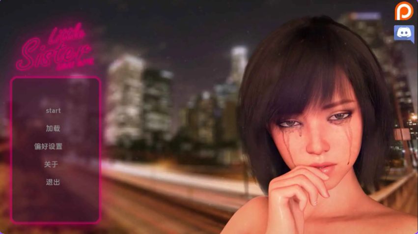 【PC/安卓/AI汉化/欧美/SLG游戏/2.01G】小妹妹：新时代 Ver0.09 AI汉化版+PC+安卓+欧美SLG游戏+2.01G