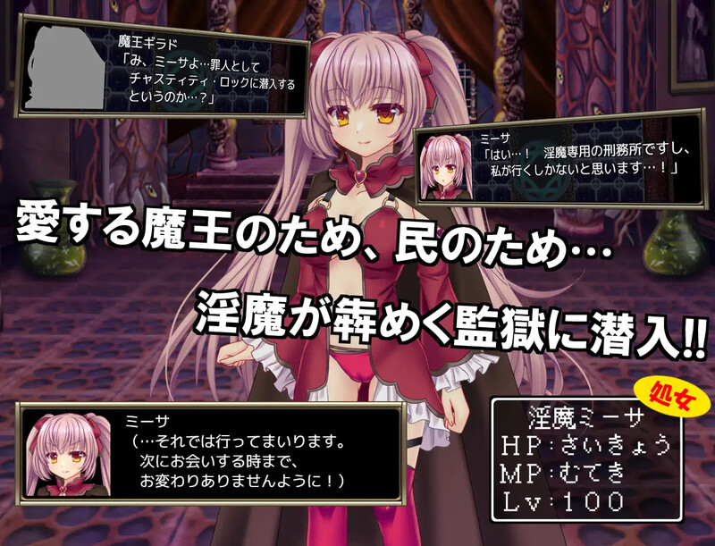 更新[爆款RPG/调教/战斗H] B-监狱解锁 B-PRISON UNCHAIN Ver1.07 内嵌AI汉化版 [1.60G]
