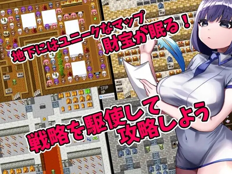 [RPG/汉化] 哥布林冒险者狩猎 Goblin Adventurer Hunting V2.0 STEAM官方中文版 [1.1G]