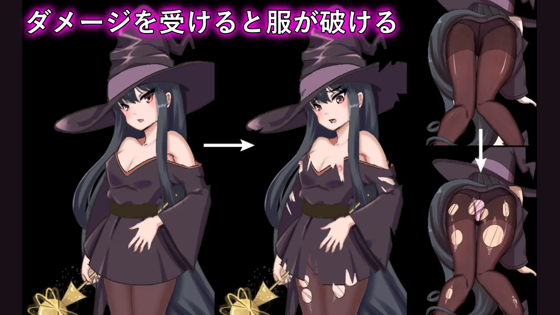 新作[日式RPG/异种X/动态] 淫魔与生吞的洋馆 淫魔と丸呑みの洋館 内嵌AI汉化版+作弊码 [PC+安卓 2.80G]